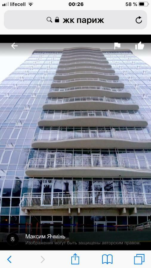 Французский Бульвар Жк Париж Odessa Luaran gambar
