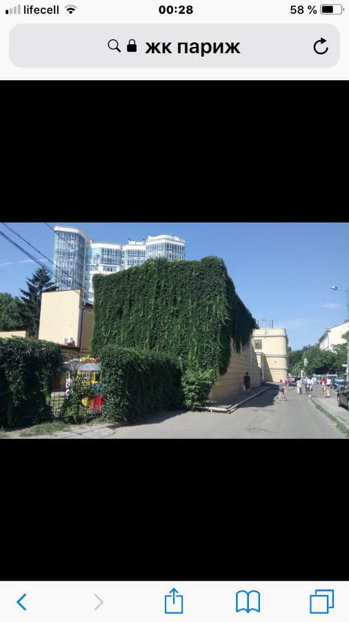 Французский Бульвар Жк Париж Odessa Luaran gambar