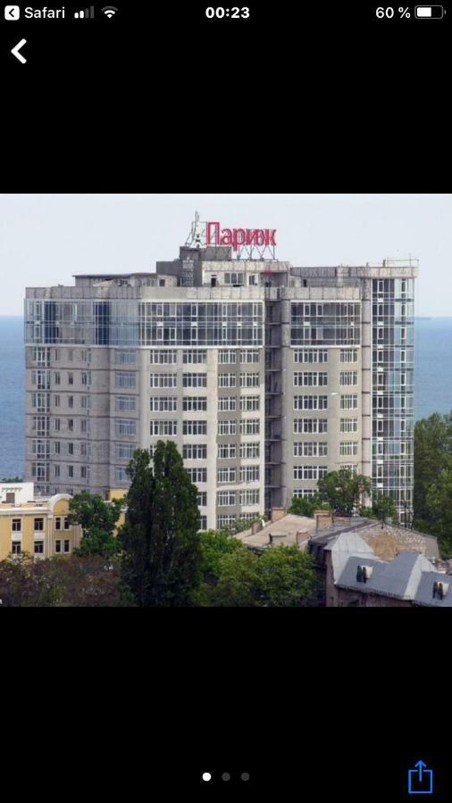 Французский Бульвар Жк Париж Odessa Luaran gambar