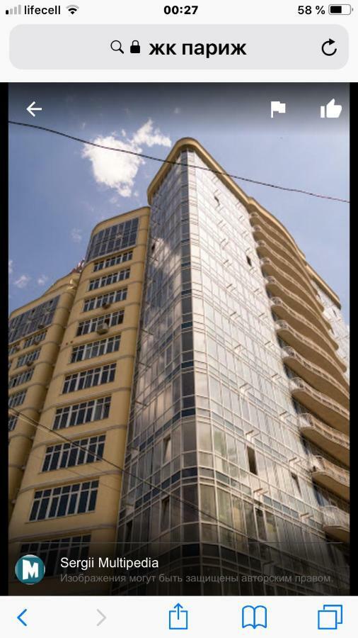 Французский Бульвар Жк Париж Odessa Luaran gambar