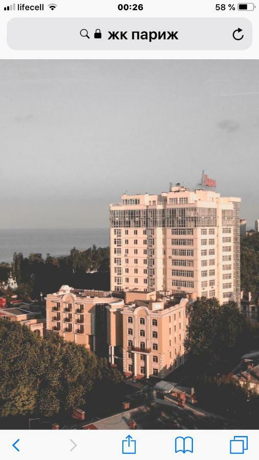 Французский Бульвар Жк Париж Odessa Luaran gambar